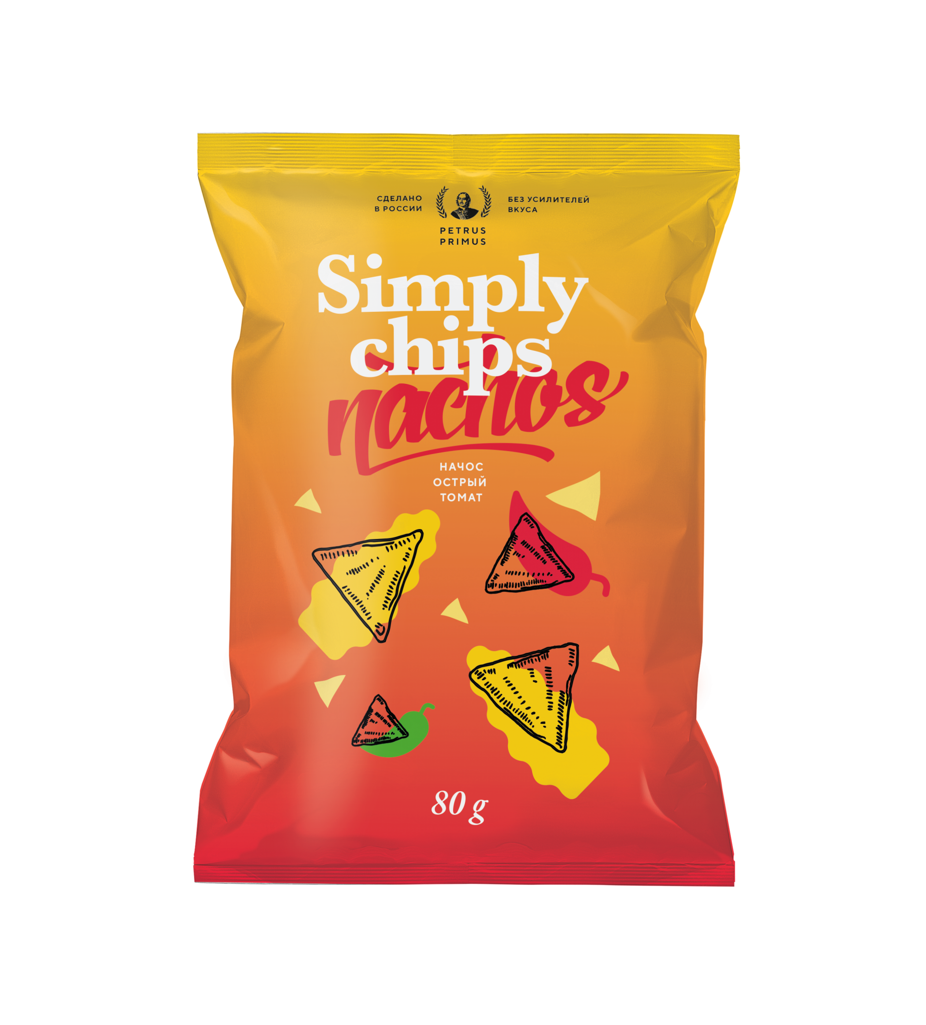 Simply Chips острый томат. Чипсы simply Chips. Острые кукурузные чипсы. Острый чипс.